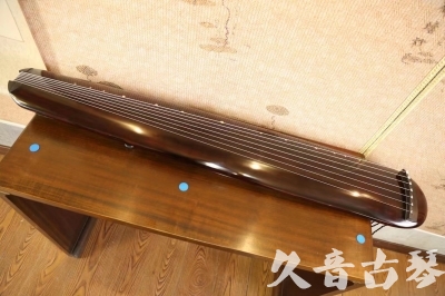 鞍山市●久音古琴  ●今日推荐  20230602[高级精品演奏混沌式]