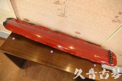 鞍山市●久音古琴  ●典藏系列 20230605 [红洒金蕉叶]（升级必选）