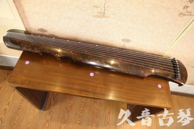 鞍山市●久音古琴  ●臻品推荐20230720 [犀牛皮纹伏羲式]