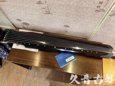 鞍山市●久音古琴  ●今日推荐 20230721 [高级精品演奏仲尼式]