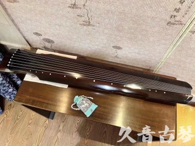 鞍山市●久音古琴  ●今日推荐 20230724 [高级演奏仲尼式]