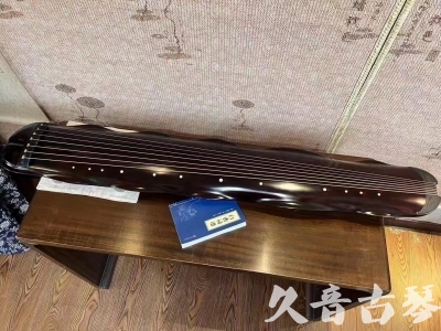 鞍山市●久音古琴  ●今日推荐  20230725[高级精品演奏级蕉叶式]