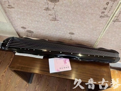 鞍山市●久音古琴  ●今日推荐20230726  [收藏级蕉叶式]（老师必选）