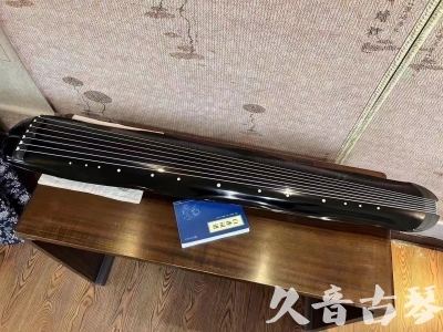 鞍山市●久音古琴  ●今日推荐  20230727[顶级演奏蕉叶式]（老师必选）