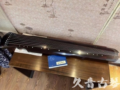 鞍山市●久音古琴  ●今日推荐20230728  [顶级演奏灵机]