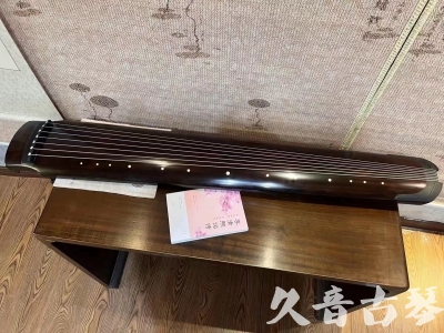 鞍山市●久音古琴  ●佳品推荐  20230815[收藏级绿绮式]