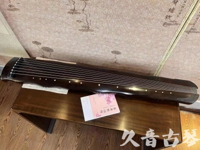 鞍山市●久音古琴  ●典藏系列20230819  [收藏级竹节]