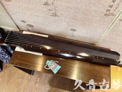 鞍山市●久音古琴  ●今日推荐20230914  [高级演奏仲尼式]