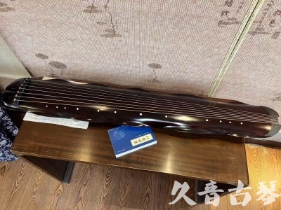 鞍山市●久音古琴  ●今日推荐 20230927 [高级精品演奏级蕉叶式]