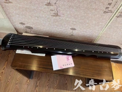 鞍山市●久音古琴  ●今日推荐 2023 [收藏级伏羲式]（老师必选）