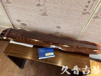鞍山市●久音古琴  ●今日推荐  20231023【冰丝断纹蕉叶】