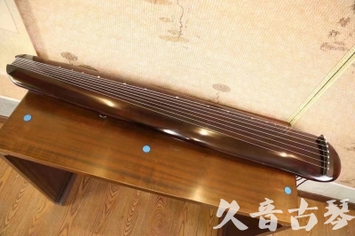 鞍山市●久音古琴  ●今日推荐20231123  [高级精品演奏混沌式]