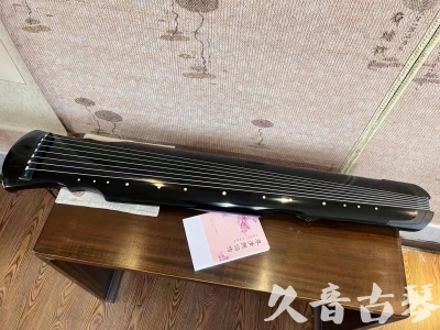 鞍山市●久音古琴  ●今日推荐 20231129 [收藏级灵机式]（斫琴师力荐）