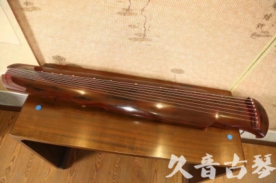 鞍山市●久音古琴  ●今日推荐 20231216 [顶级演奏凤势氏]