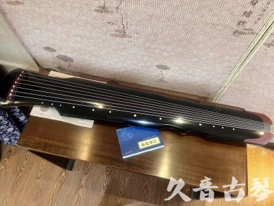 鞍山市●久音古琴   ●新品推荐 20231222  [高级精品演奏伏羲式](考级必选)