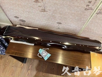 鞍山市●久音古琴  ●今日推荐20240104  [高级演奏蕉叶]