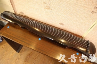 鞍山市●久音古琴  ●今日推荐 20240105 [顶级演奏伏羲]