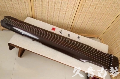 鞍山市●久音古琴  ●今日推荐20240506  [高级演奏仲尼式]