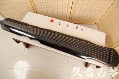 鞍山市●久音古琴  ●今日推荐20240509  [收藏级伏羲式]（升级必入）