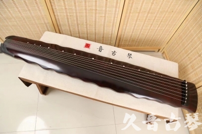 鞍山市●久音古琴  ●今日推荐 20240520 [顶级演奏落霞]