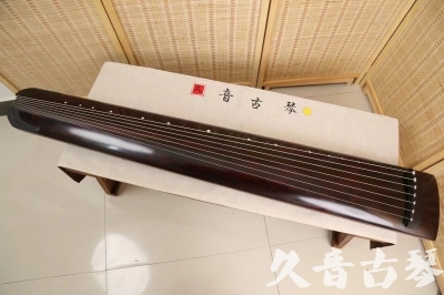 鞍山市●久音古琴  ●今日推荐20240528  [顶级演奏正和]