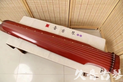 鞍山市●久音古琴  ●典藏系列 20240530 [红洒金仲尼式]
