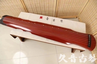 鞍山市●久音古琴  ●典藏系列20240611  [红洒金伏羲]