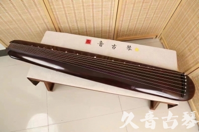 鞍山市●久音古琴  ●今日推荐20240612  [高级精品演奏混沌式]