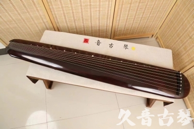 鞍山市●久音古琴  ●今日推荐20240618  [高级精品演奏混沌式]