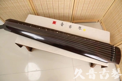 鞍山市●久音古琴  ●佳品推荐20240622  [顶级演奏绿绮式]