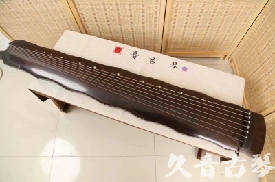 鞍山市●久音古琴  ●典藏系列  20240706收藏级竹节]