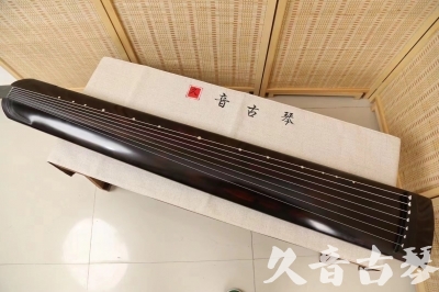 鞍山市●久音古琴  ●今日推荐20240709  [高级演奏正和]