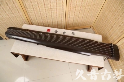 鞍山市●久音古琴  ●限量款式 20240903 [精品演奏仲尼式]