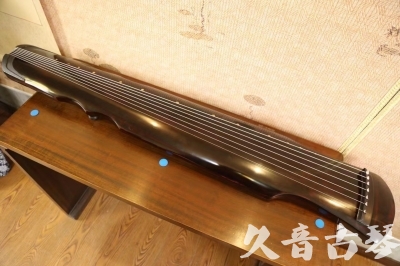 鞍山市●久音古琴  ●今日推荐20240909  [顶级演奏伏羲]