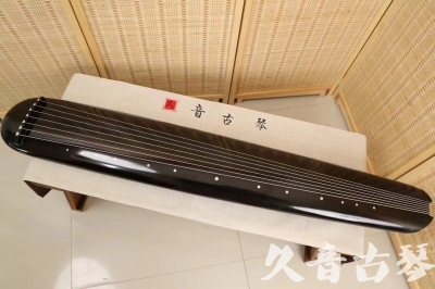 鞍山市●久音古琴  ●今日推荐 20240920 [精品演奏混沌式]